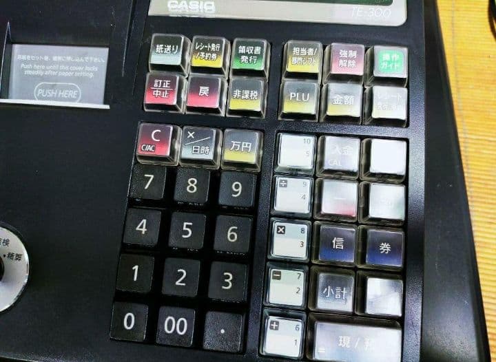 カシオレジスター　TE-300　 設定無料　送料無料人気機種　147000