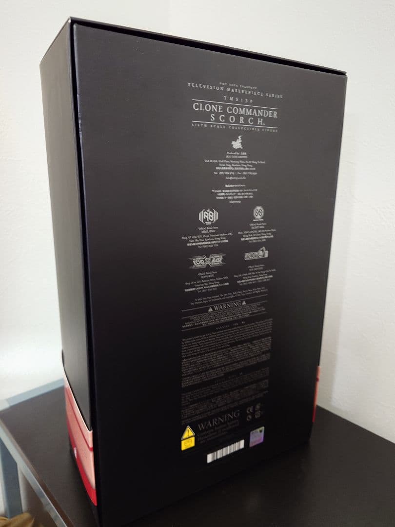 ホットトイズ 1/6 コマンダー・スコーチ