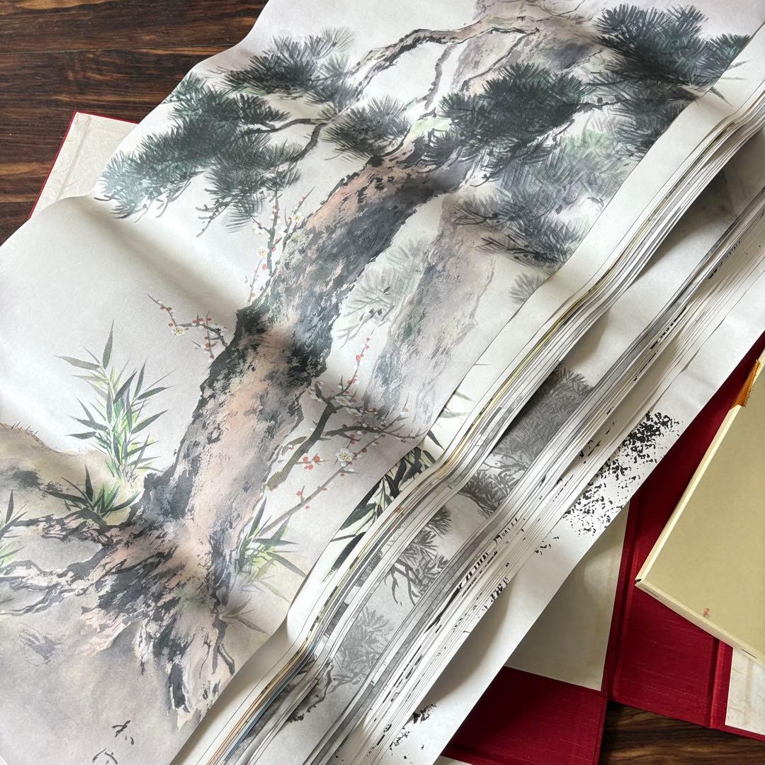 後藤和信「趣味の掛軸画手本集」解説書付 限定500部 エム・ピー・シー A