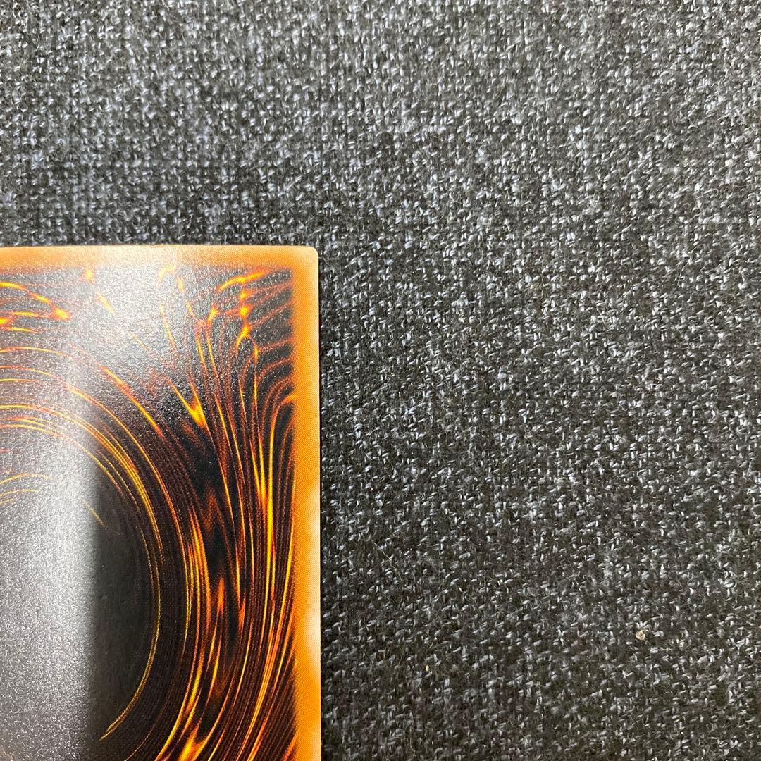 【美品】遊戯王 ブラックマジシャン LN-53 レリーフ アルティメット レア