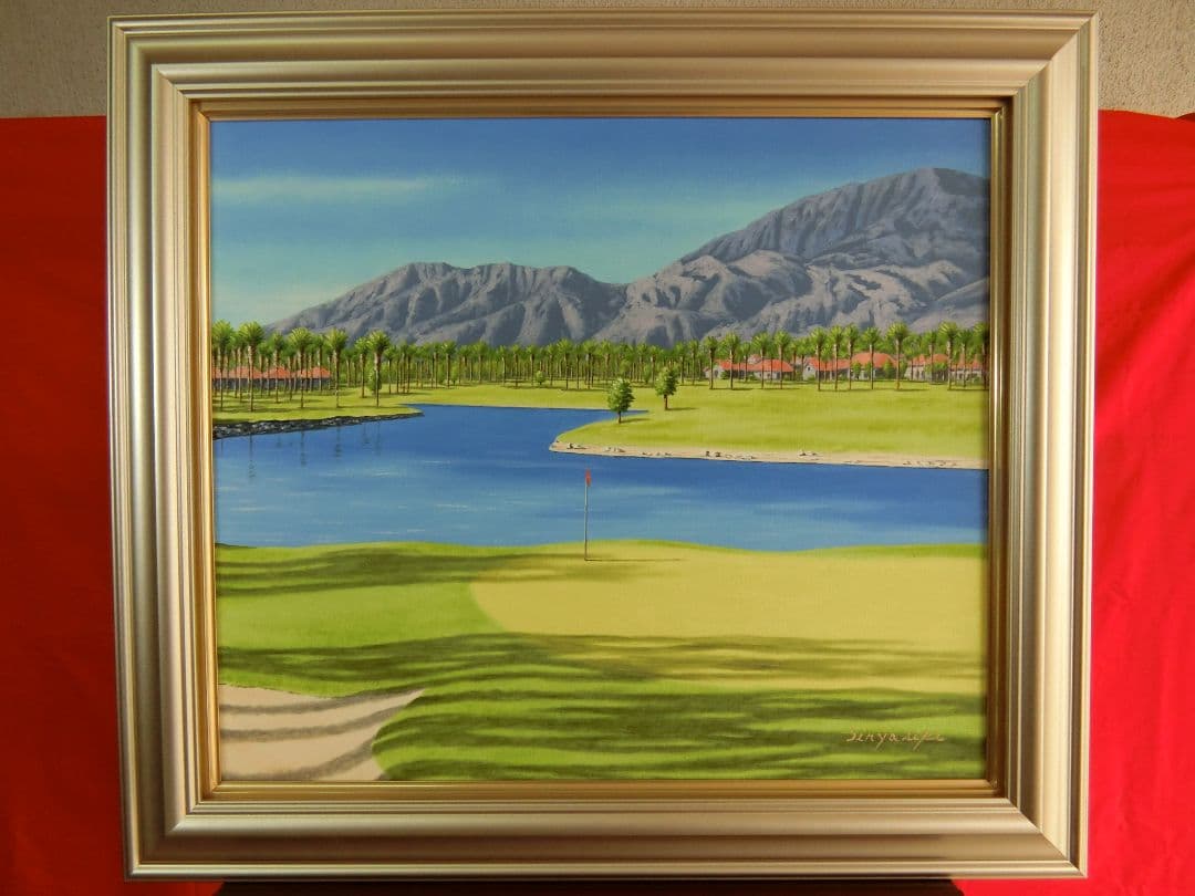 【ART】新屋敷一平真筆(PGAウエスト)10号