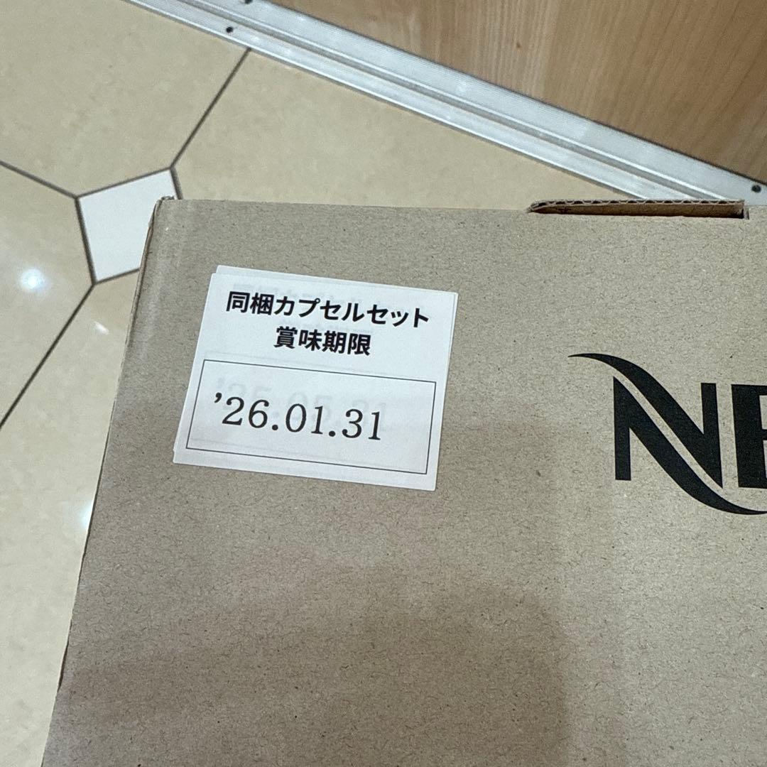 ネスプレッソ ヴァーチュオ POP➕　マシンカプセル付　未使用　新品