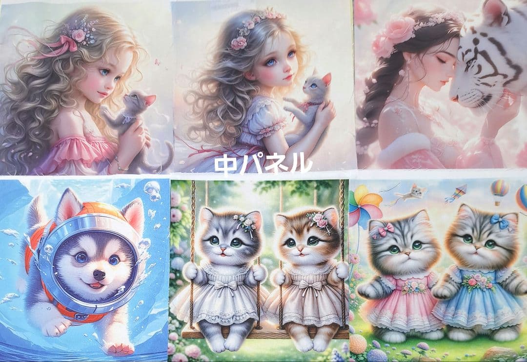 sa様ご確認用⑭スマホポーチ、ブックカバー