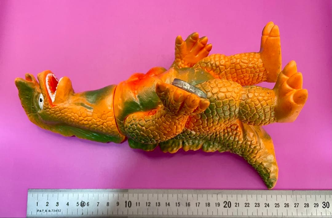 ゴーストロン磁石付き ブルマァク ソフビ人形本物保証当時物 マルサンM1号希少品