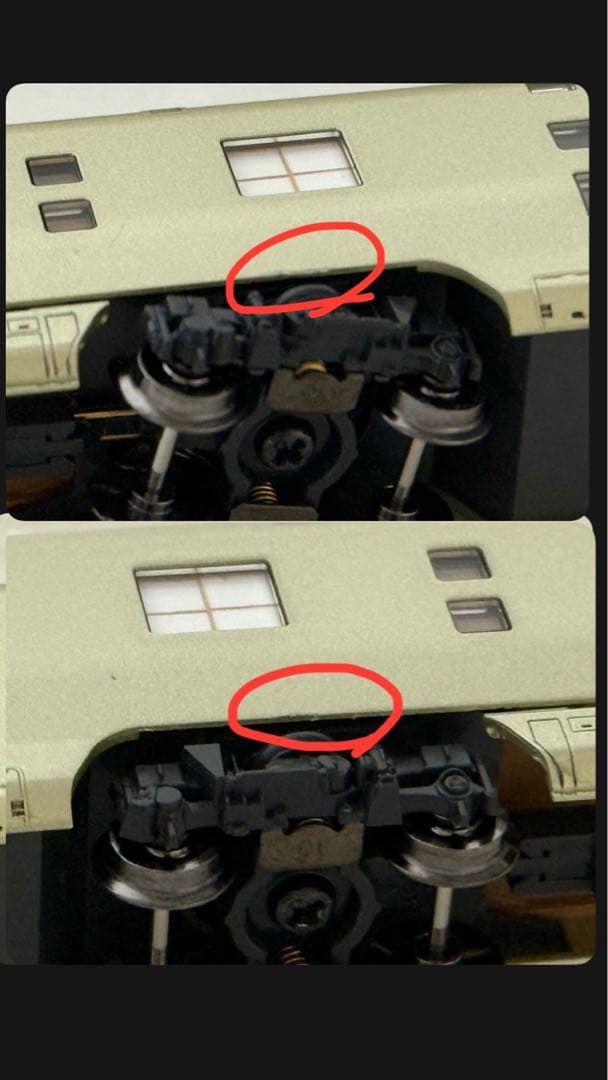 【10両】 TOMIX E001形 TRAIN SUITE 四季島