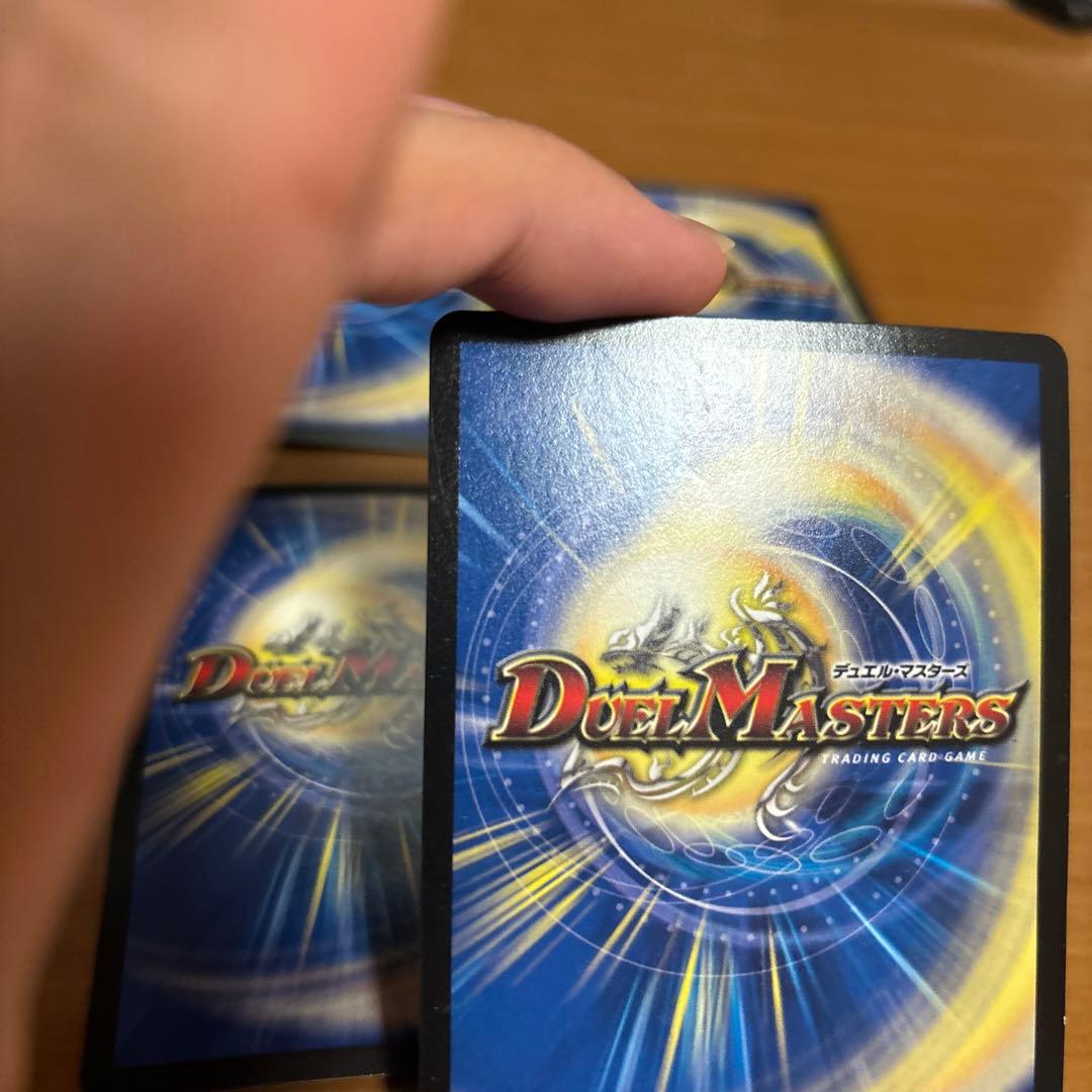 音感の精霊龍エメラルーダ　プロモ　4枚