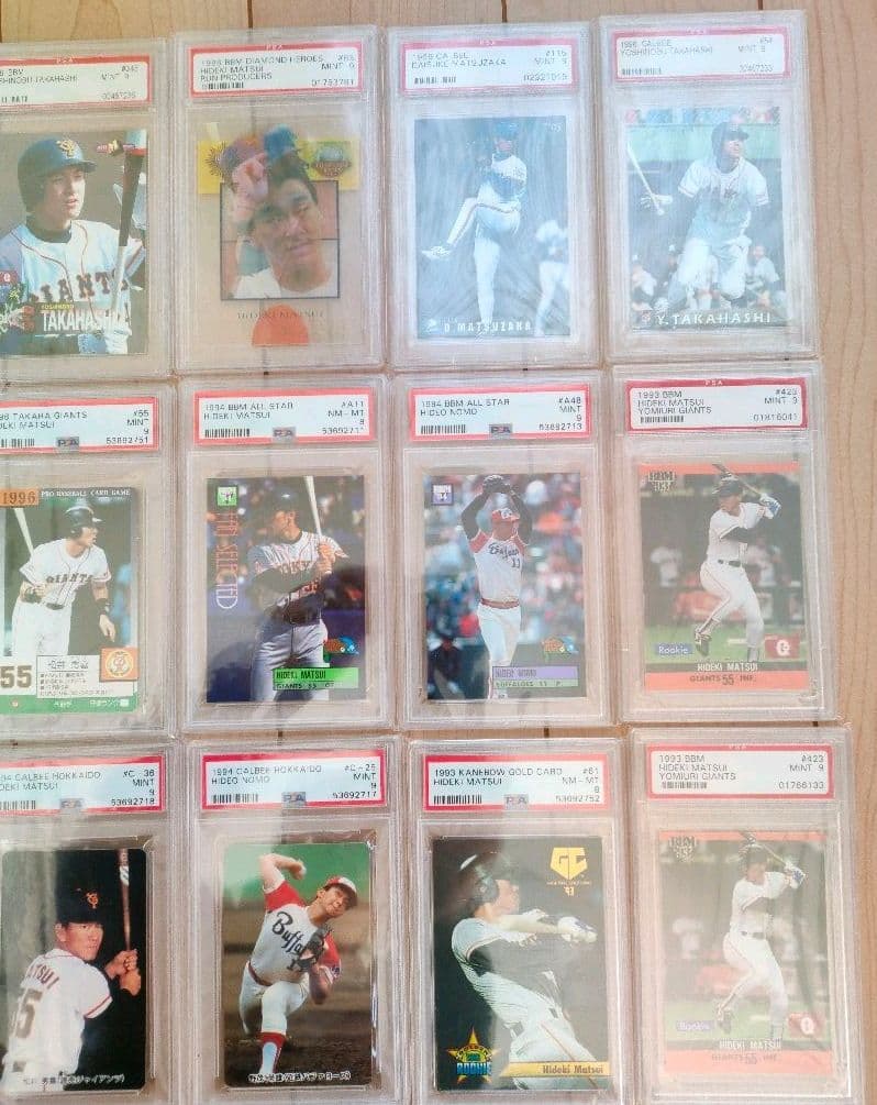 PSA鑑定　21枚セット　日本プロ野球　松井秀喜　松坂大輔　野茂英雄　高橋由伸