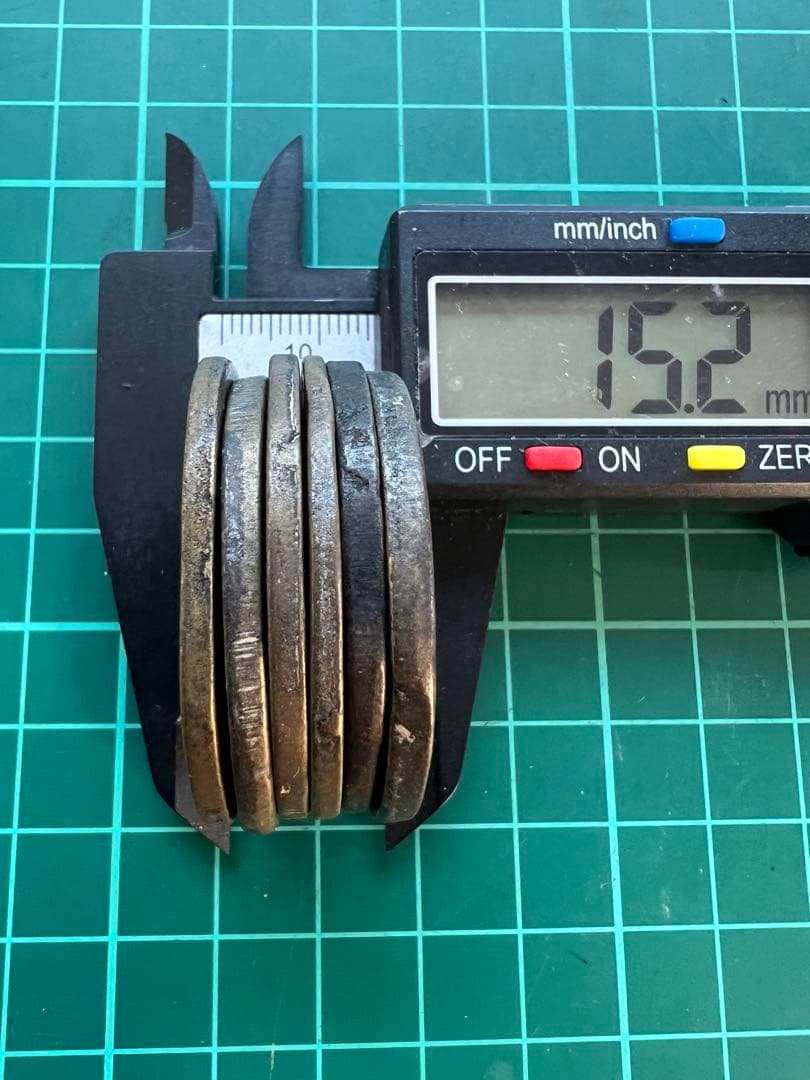 穴銭　中国絵銭　八卦絵銭　6種