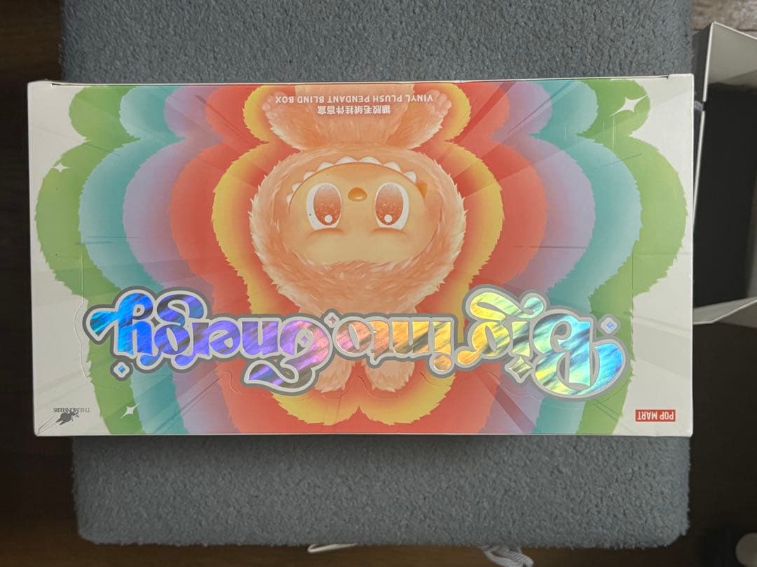 popmart big into energy アソートセット