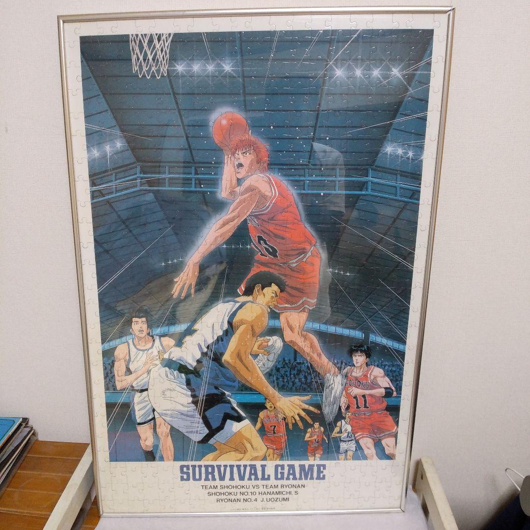 当時物　スラムダンクポスターSURVIVAL GAME 井上雄彦　桜木花道
