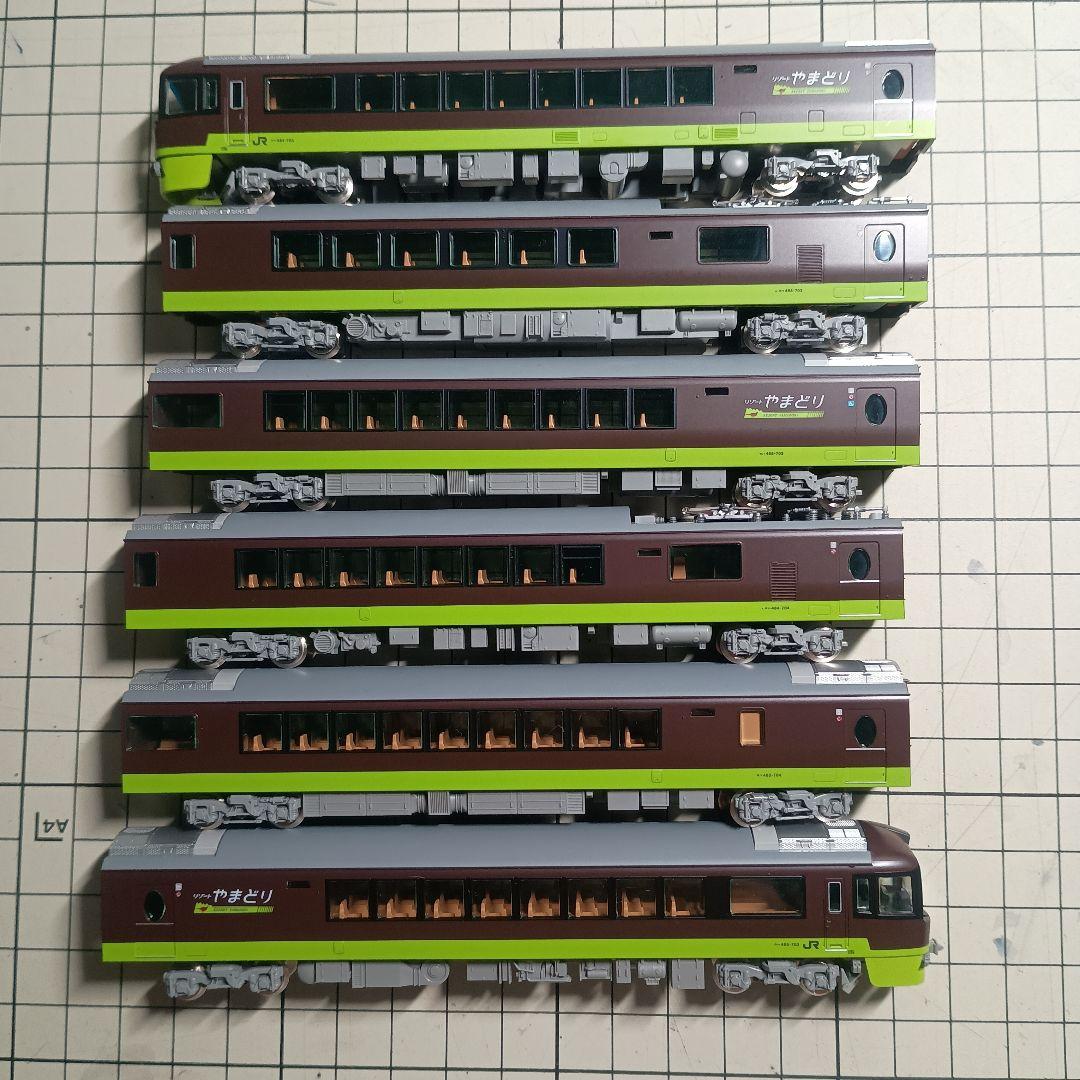 TOMIX 98822 JR 485-700系電車(リゾートやまどり)