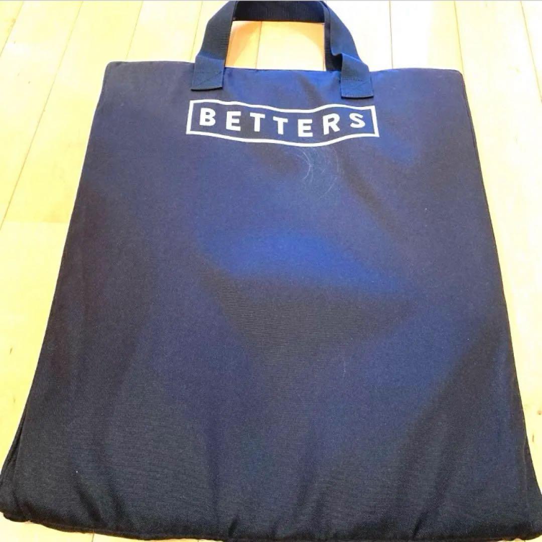 BETTERS /犬用カーシートセット ブラック ドライブ用　快適　防水