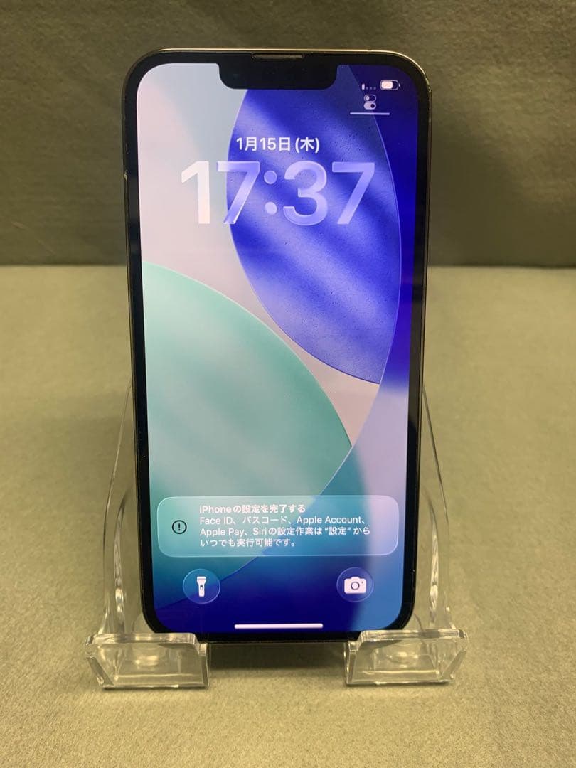 超美品　海外版　SIMフリー　iPhone13 Pro 128GB