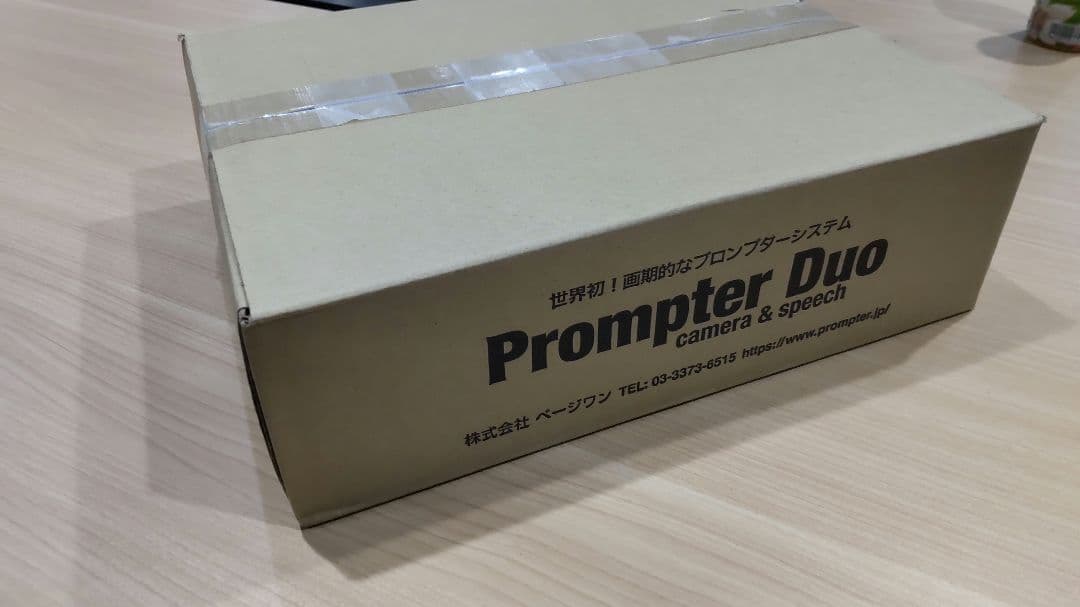 その他 prompter duo