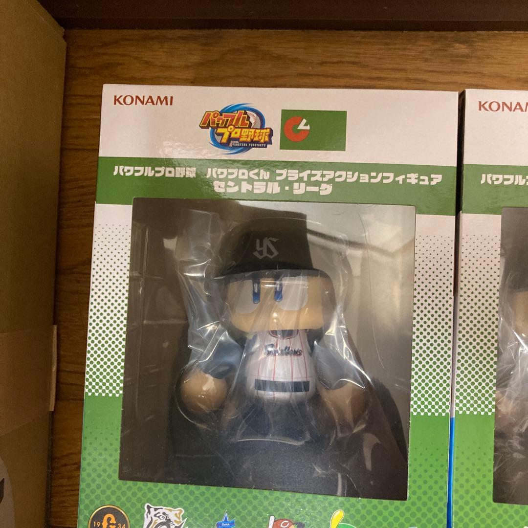 パワプロくん　プライズアクションフィギュア　まとめ売り