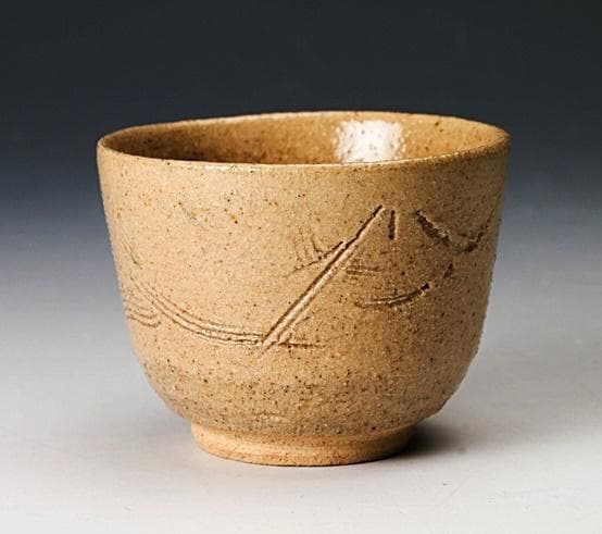 【貴重】和田守卑良　線彫りぐい吞　M295