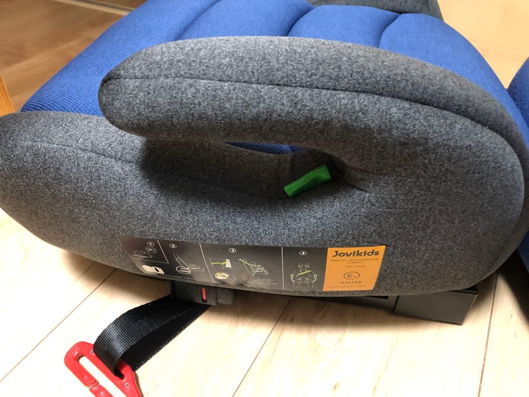【2個セット 】Jovikids ジュニアシート　ISOFIX R129適合