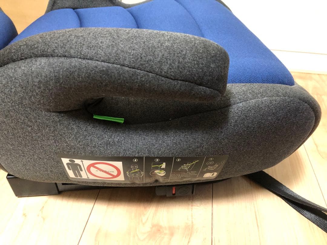 【2個セット 】Jovikids ジュニアシート　ISOFIX R129適合