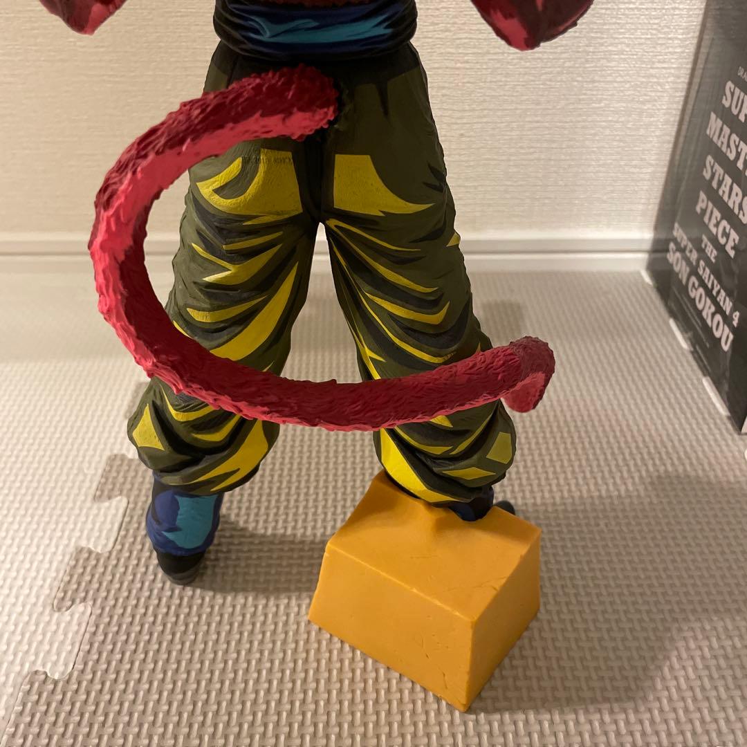 SMSPスーパーサイヤ人4 孫悟空 D賞