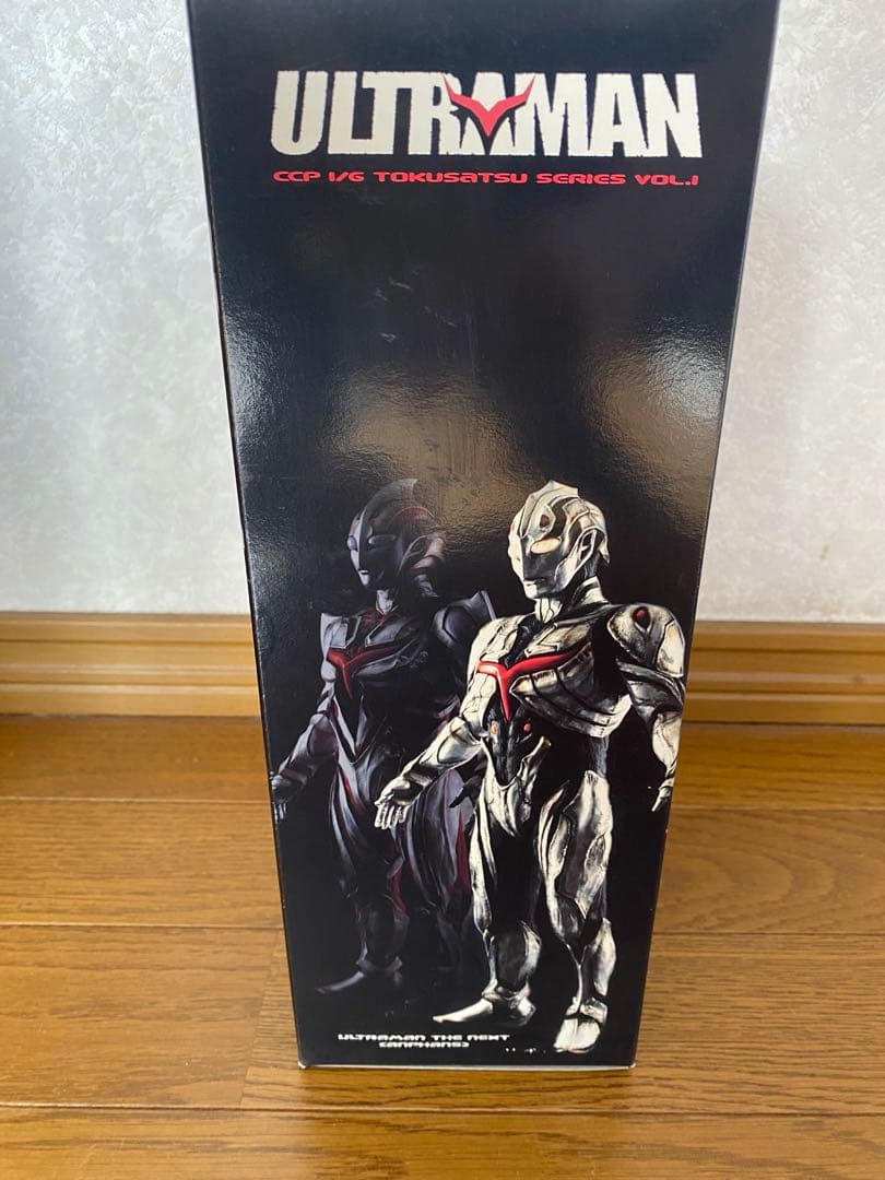 1000個限定　未開封　ウルトラマン　ザ　ネクスト　アンファンス