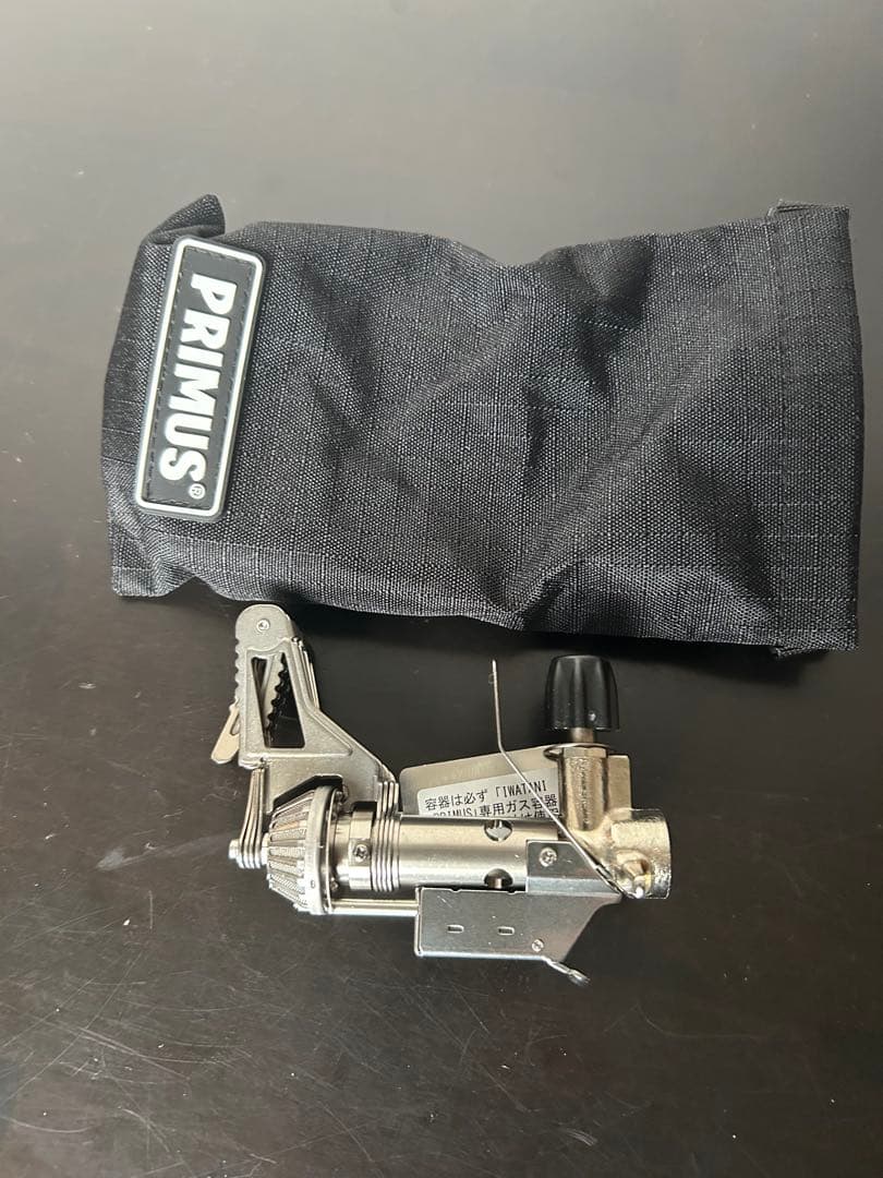 プリムス　スターターキット