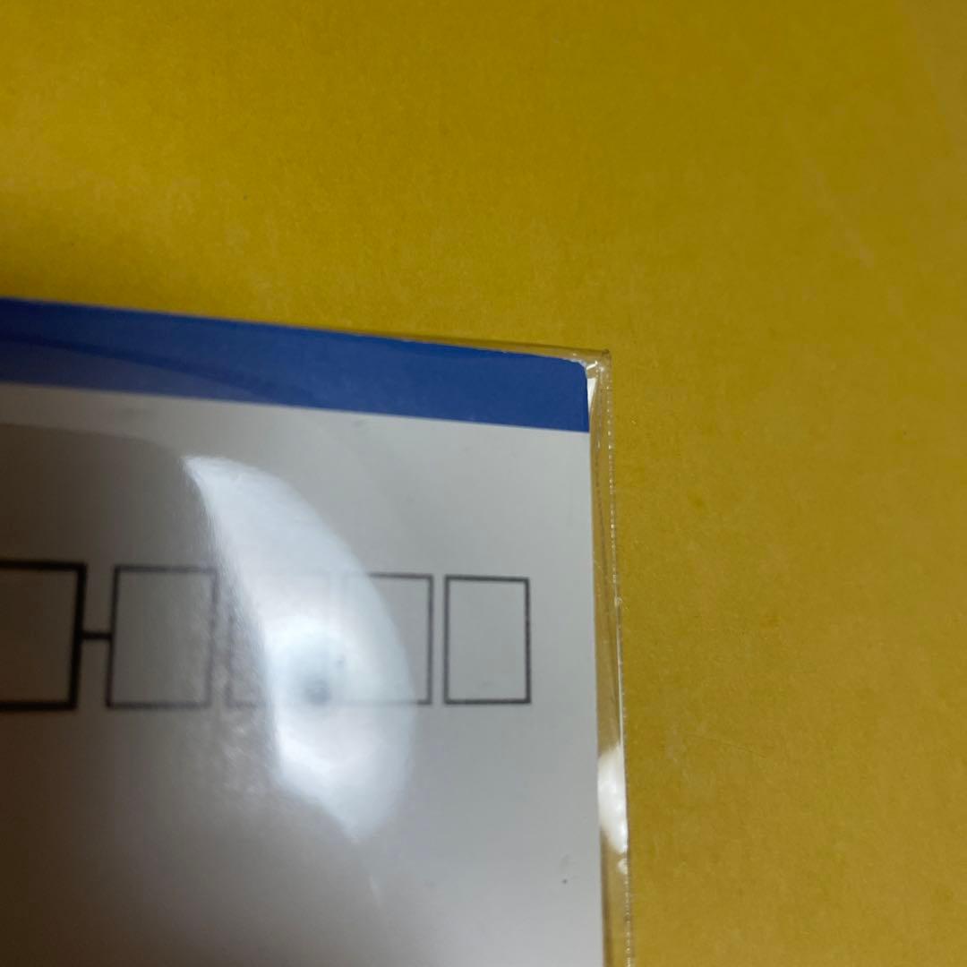 憂姫 マボロシ☆NOeSIS ホログラム仕様 ポストカード