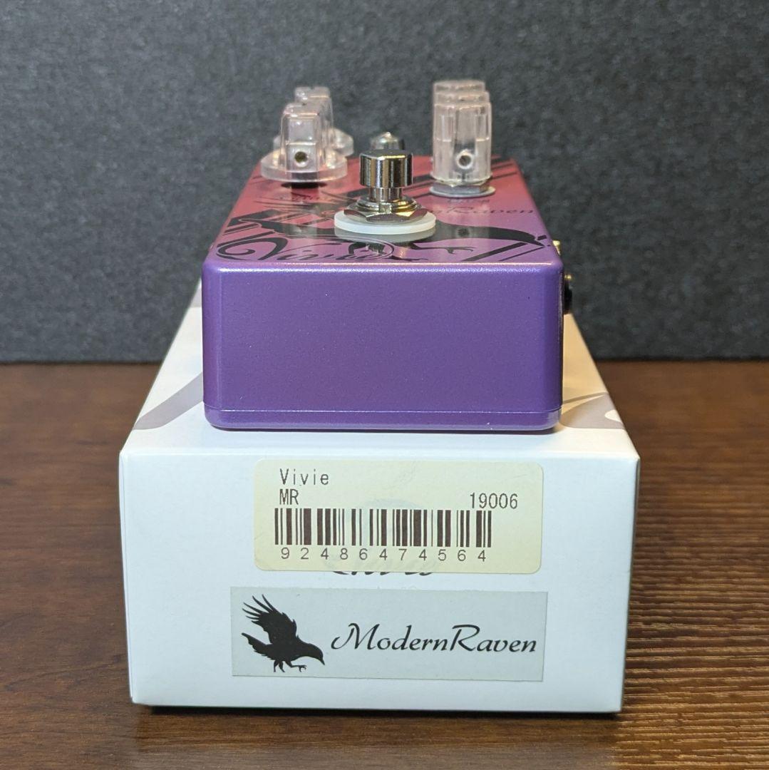 【新品同様】Vivie Modern Raven