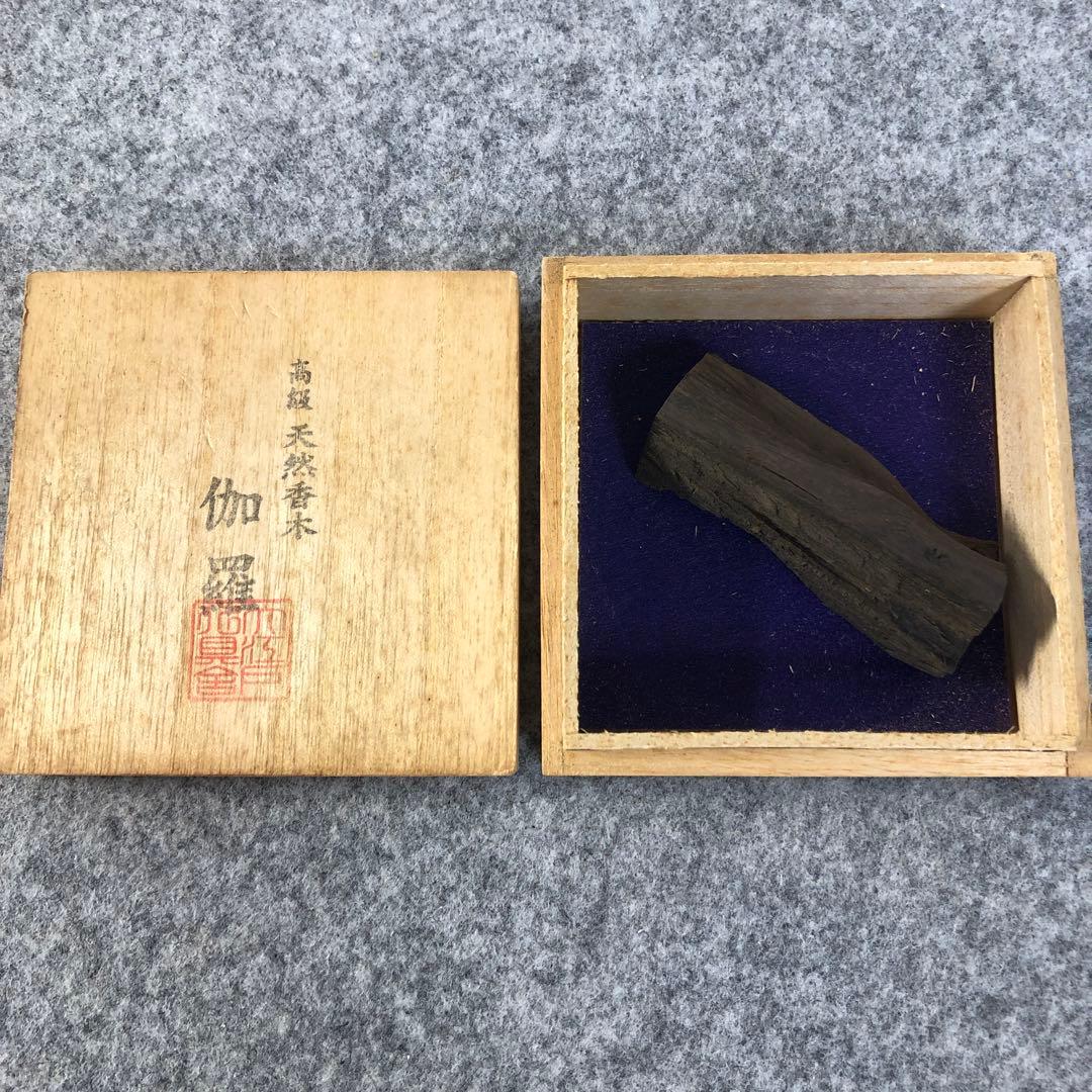 2412−29 高級香木 伽羅 28g 認定印木箱