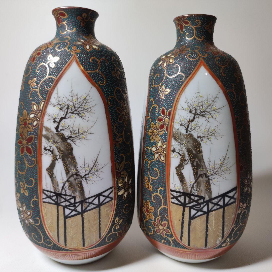 九谷焼　超細密金彩青粒手四君子図四方徳利　一対