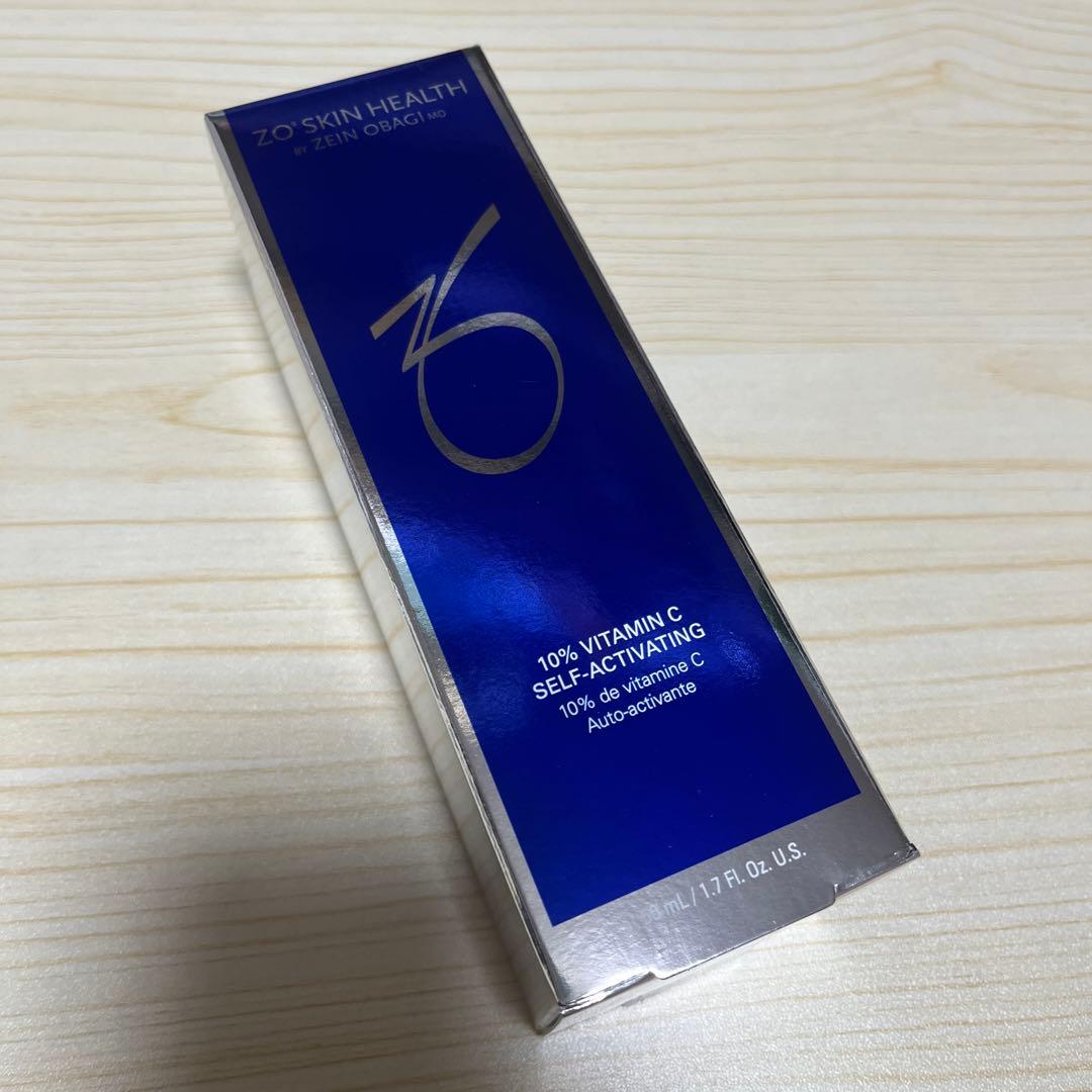 【新品未開封】 ゼオスキン シーセラム