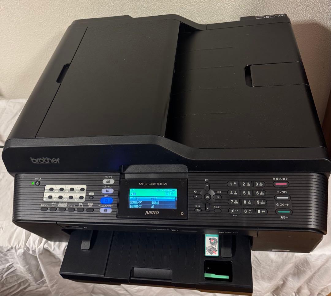 【匿名配送】brother★A3対応★複合機★MFC-J6510DW
