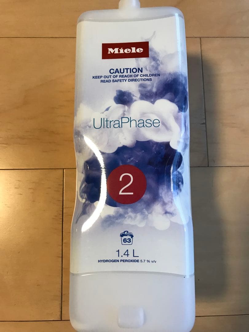 Miele ミーレ 洗濯洗剤　新品(CP付き) フレグランス付き