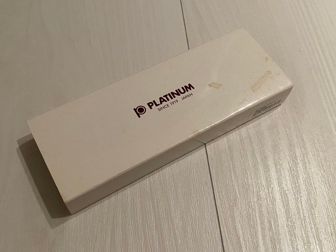 PLATINUM ブラック 万年筆 専用ケース付き
