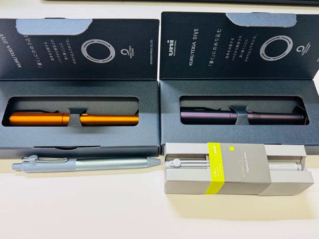 クルトガダイブ ユニボールゼントまとめ売り