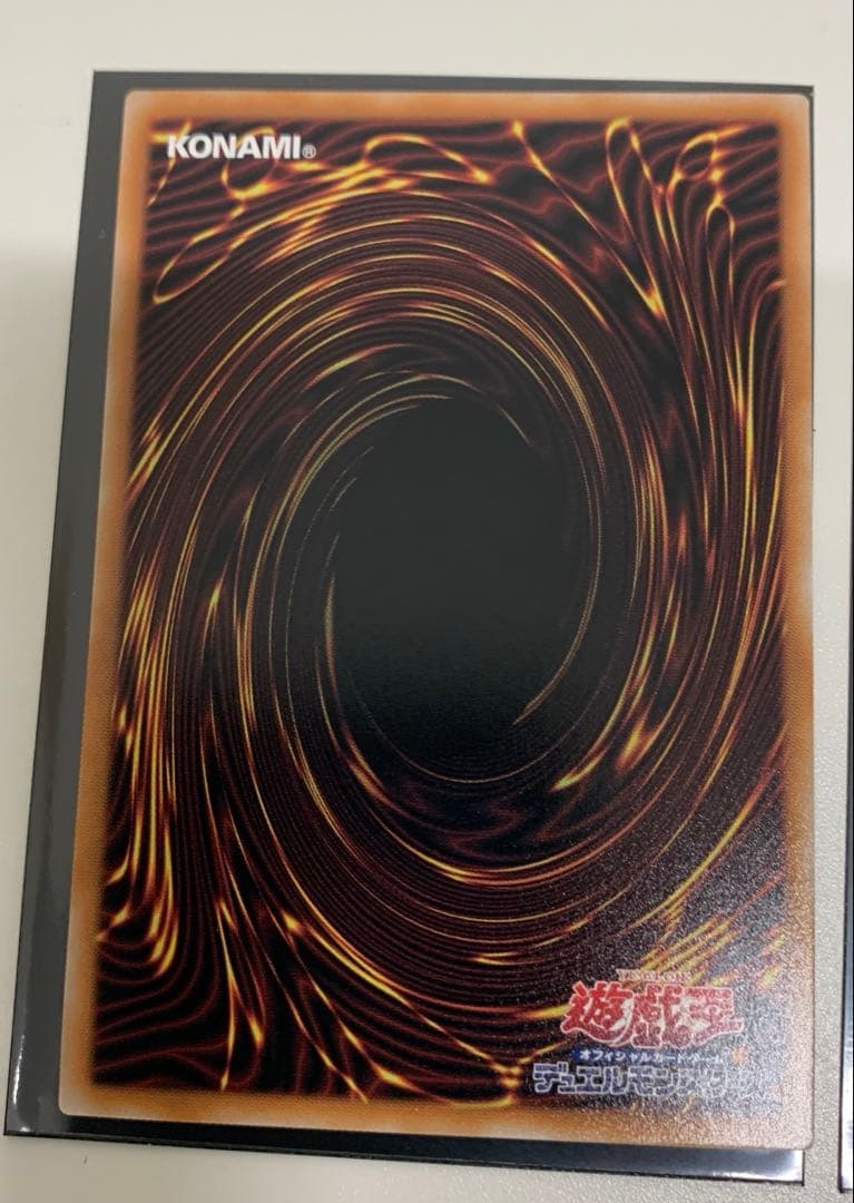 遊戯王 閃刀姫－レイ絵違い 通常盤25th 2枚セット