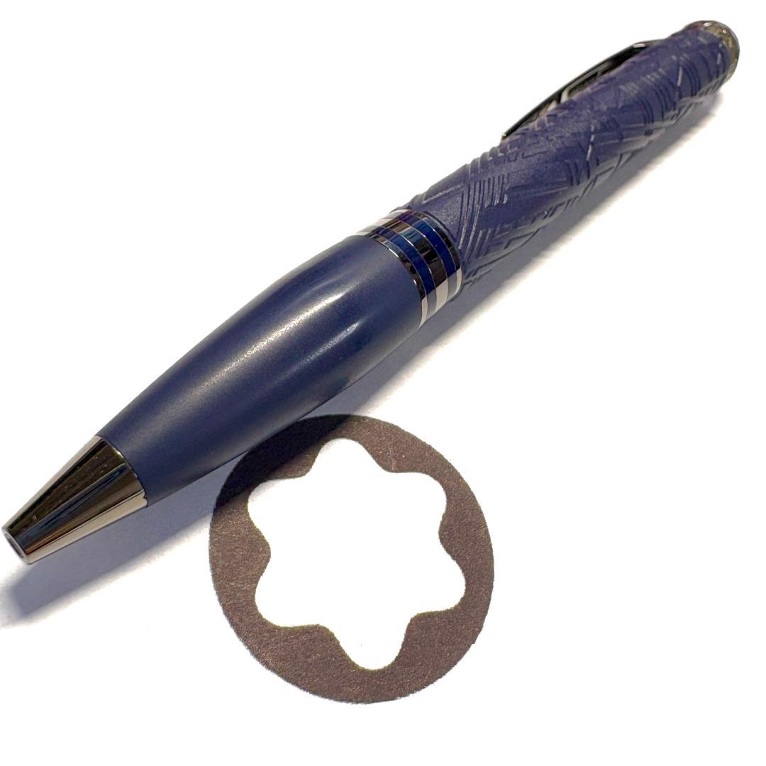 301.モンブラン　スターウォーカースペースブルーレジン130213BP　希少品