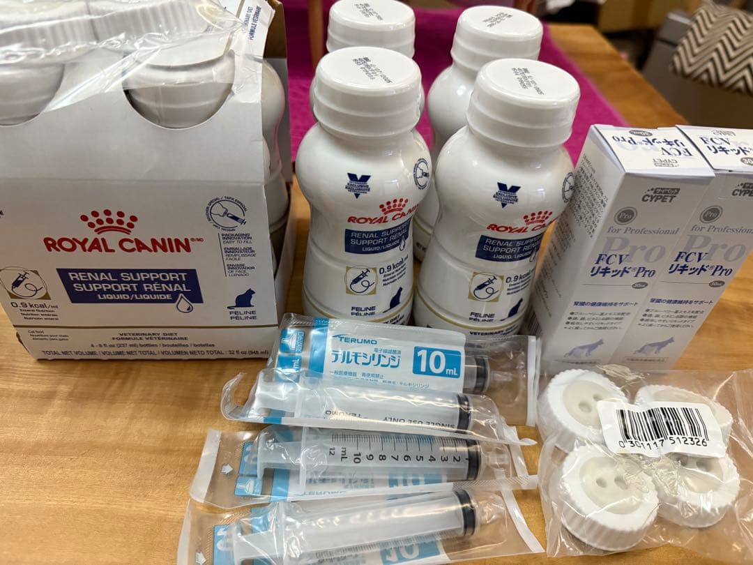 ロイヤルカナン 猫 腎臓リキッド、FCVリキッドPro