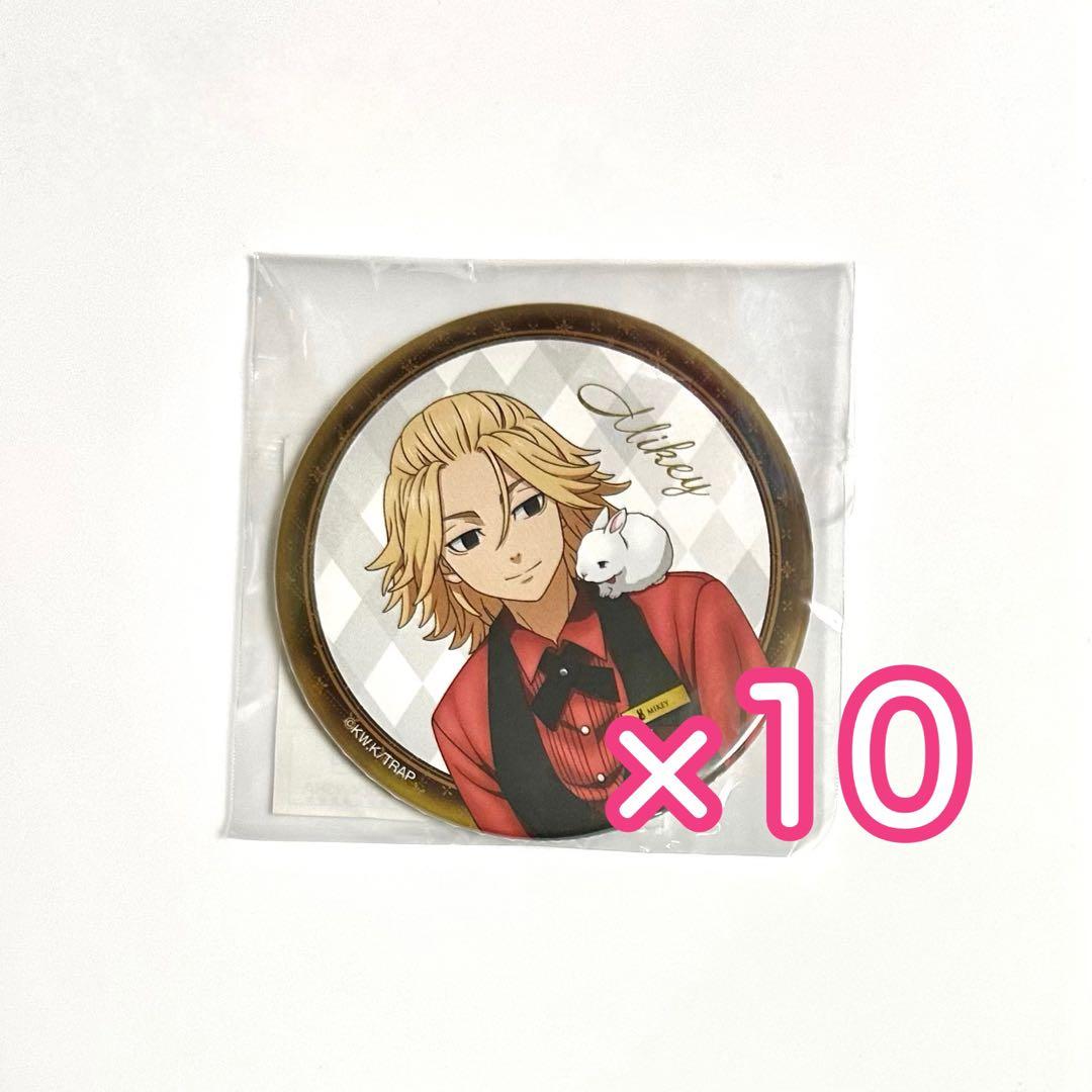 東京リベンジャーズ　スイーツパラダイス　佐野万次郎　マイキー