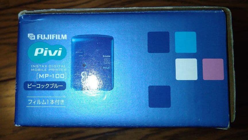 【　未開梱・未使用　】富士フイルム Pivi MP-100 ピーコックブルー