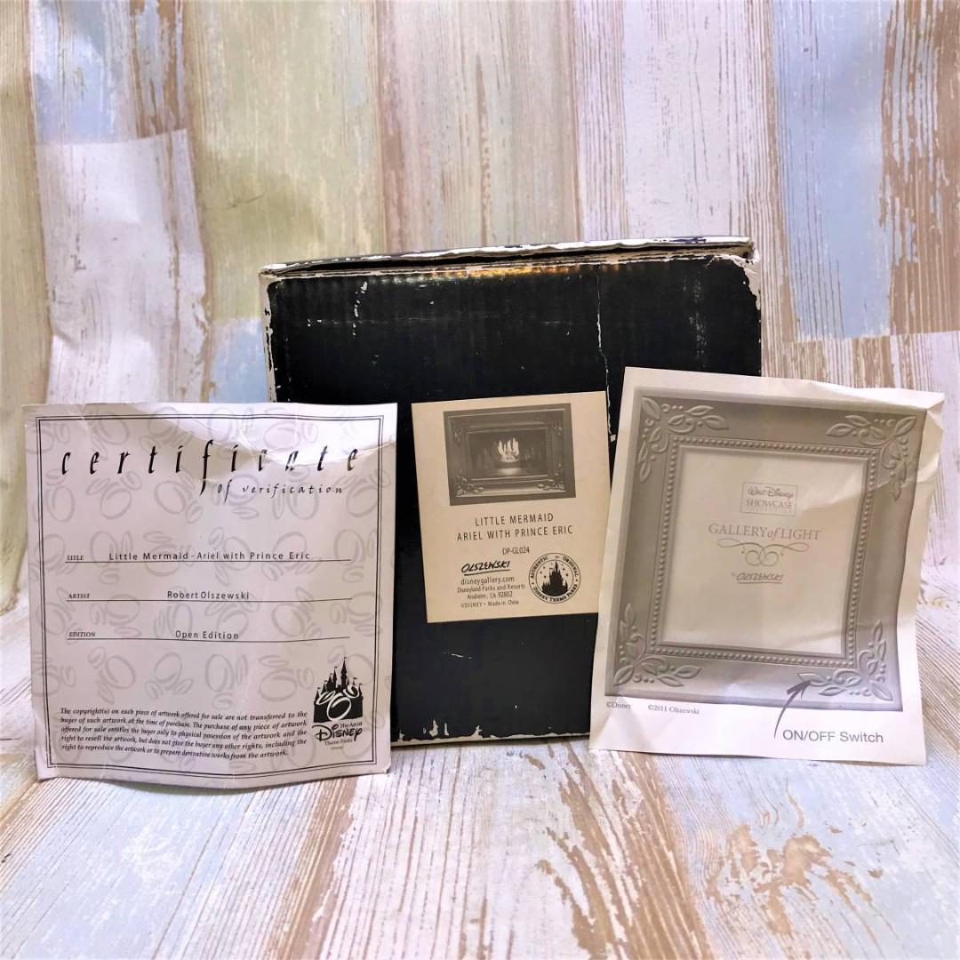 リトルマーメイド Little Mermaid アリエル ギャラリーオブライト