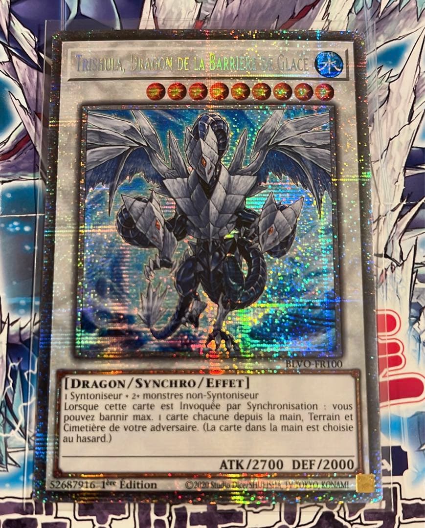 氷結界の龍トリシューラ　スターライト　1st フランス語版