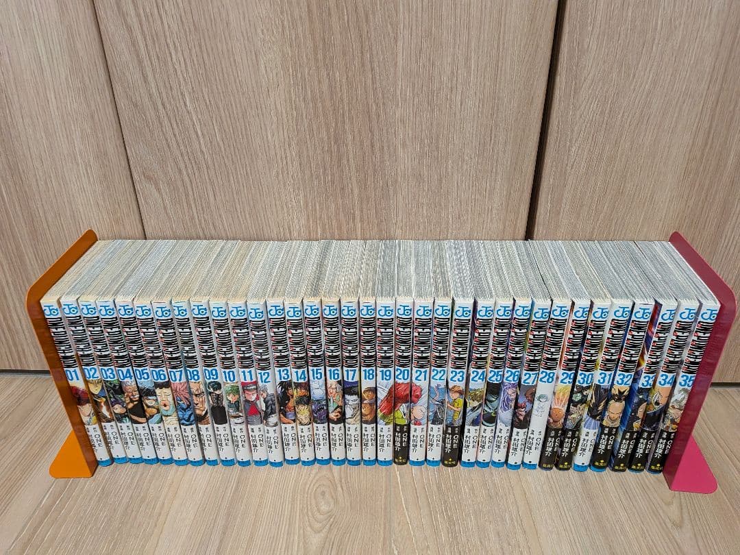 ワンパンマン　全巻セット