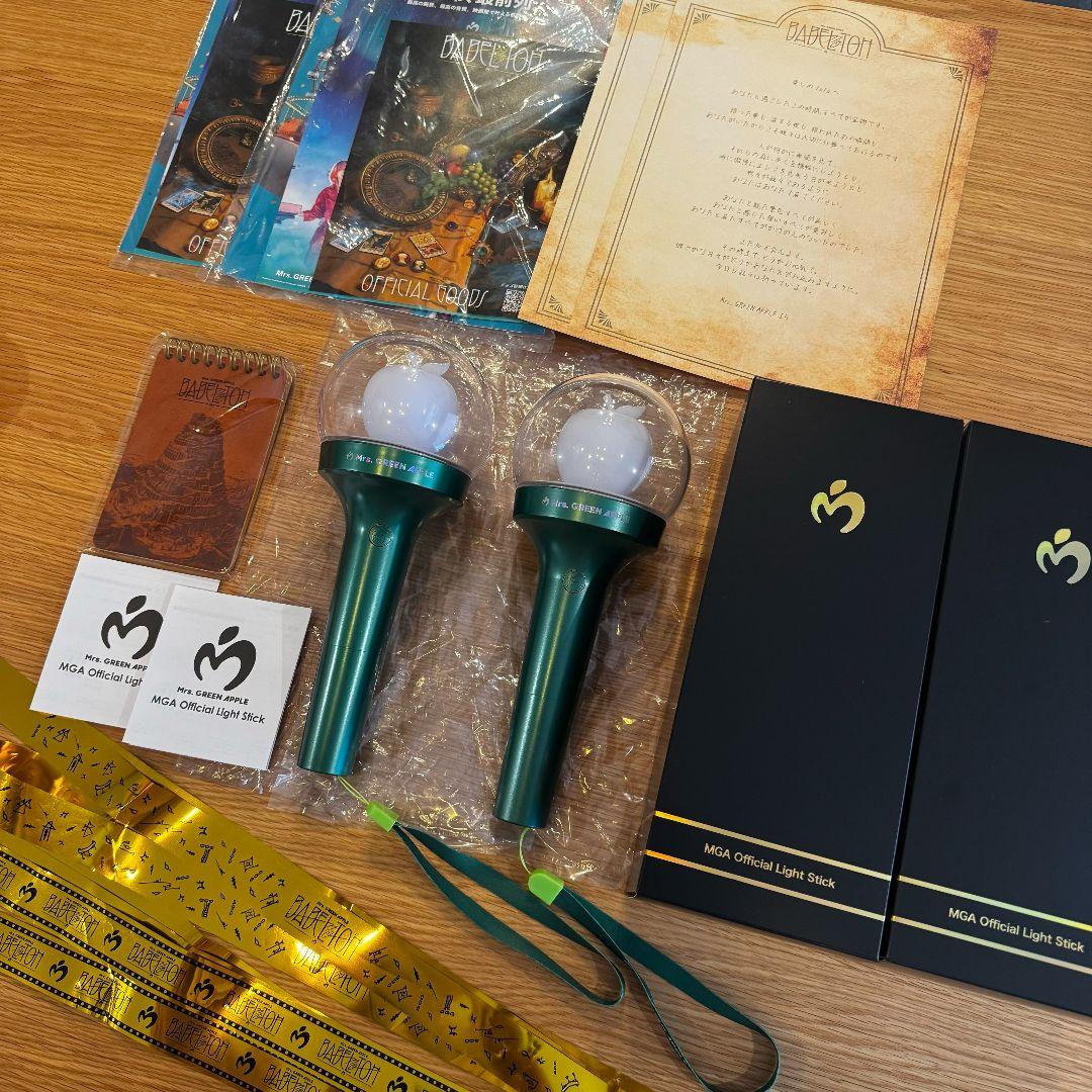 Mrs.GREEN APPLEセット