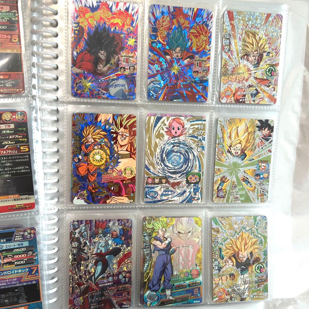 リ*ウ様 スーパードラゴンボールヒーローズ トレーディングカードセット　まとめ売