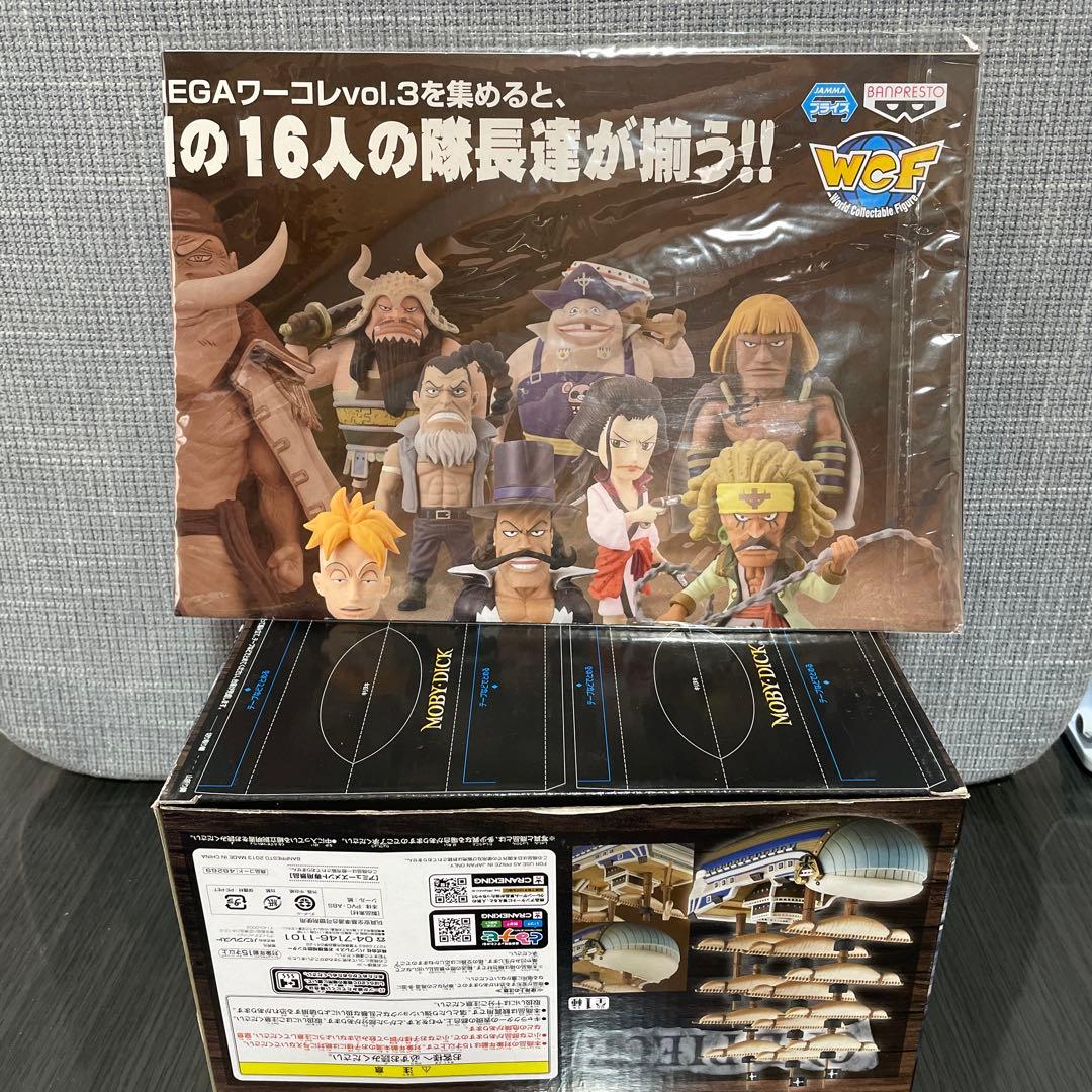 ワンピース ワールドコレクタブルフィギュア 白ひげ海賊団　セット売り