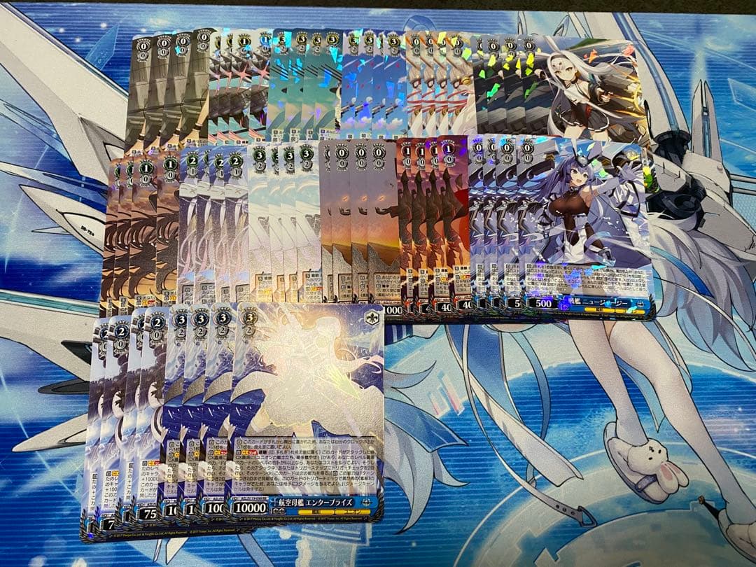 【ヴァイス】アズールレーン vol.2 RR以下4コン