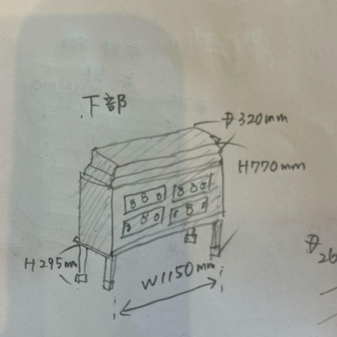 希少デンマークアンティーク家具飾り棚キャビネット薄型ご購入前コメント必須