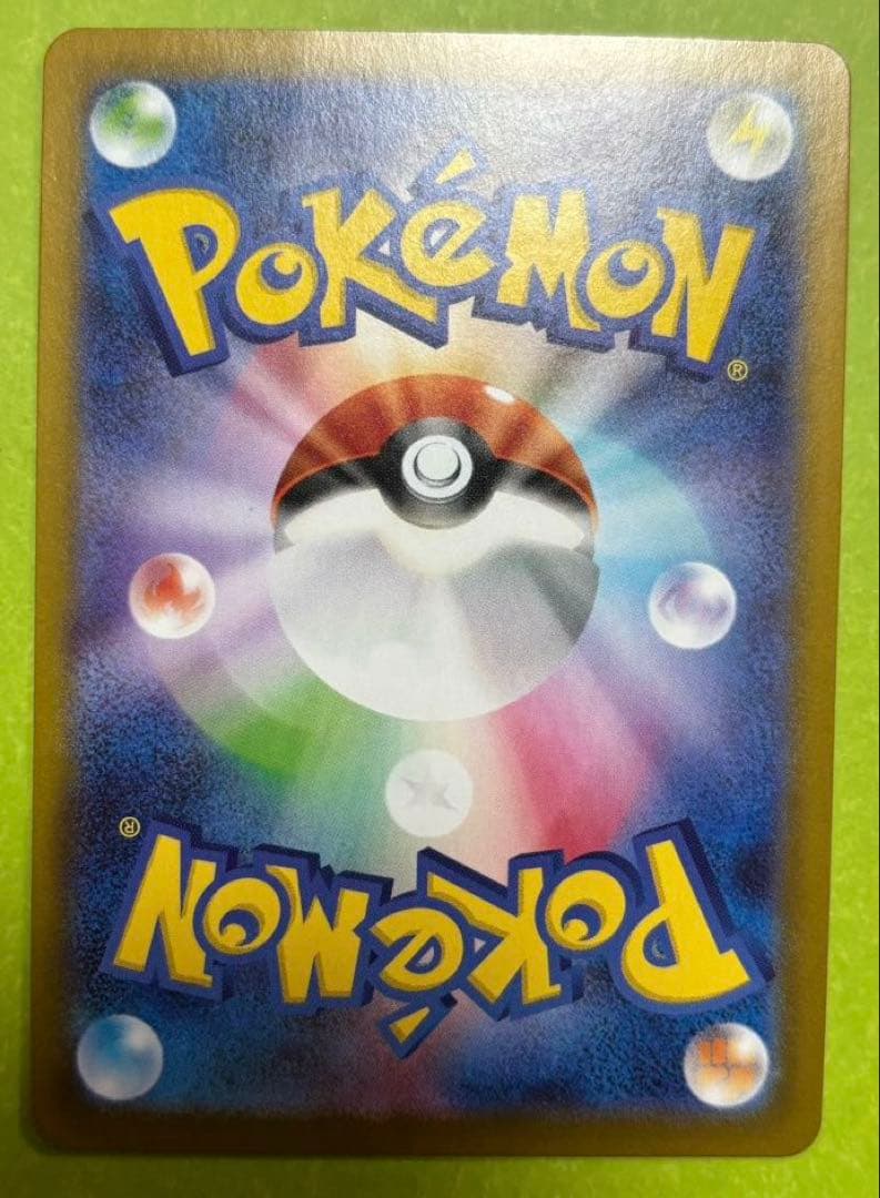 ポケモンカード ニンフィアex sar