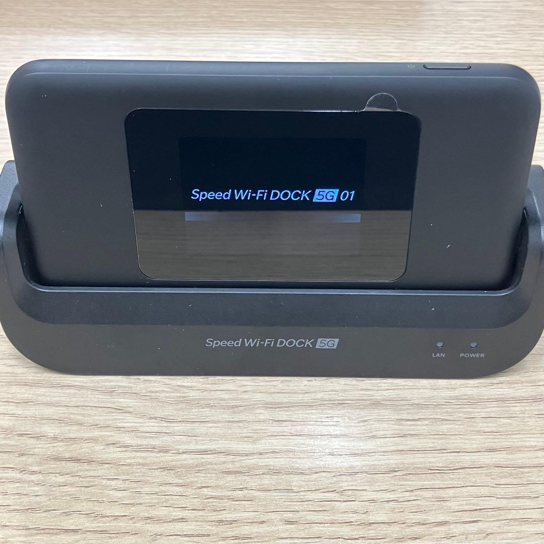 Speed Wi-Fi DOCK 5G モバイルルーター 充電器付