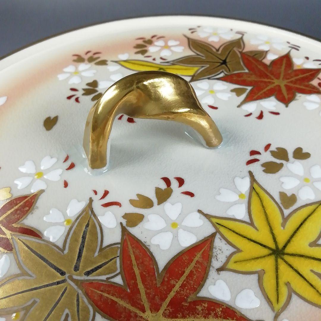 Ｔ８９０　水指　『仁清　雲錦』『御室窯 造』　共箱　茶道具